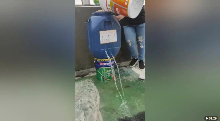 哪里漏水貼哪里，媽媽再也不用擔心我的房子了
