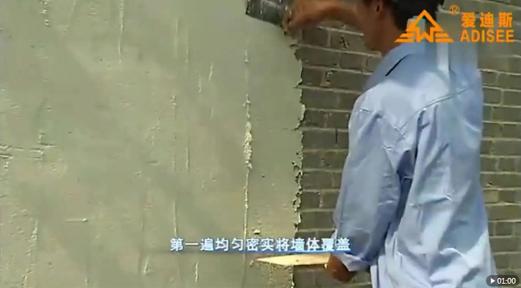 一種能調(diào)節(jié)室內(nèi)溫度的新型建筑材料——無(wú)機(jī)隔熱保溫砂漿